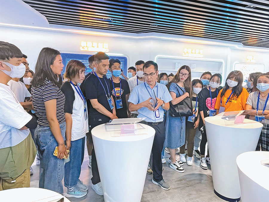 ??????????????????????????????????????????????????